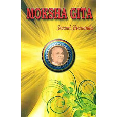 Moksha Gita